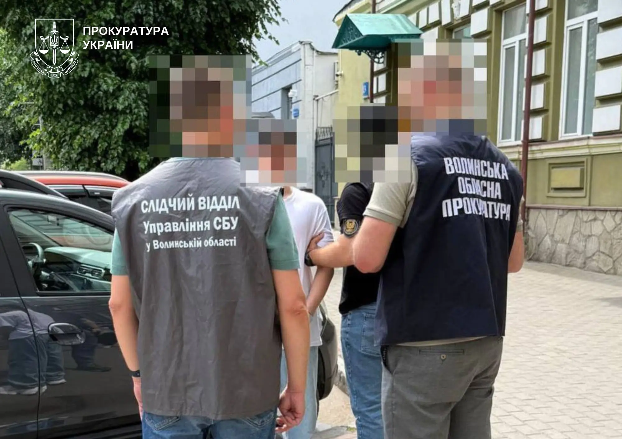 18-річний лучанин підозрюється у пособництві РФ через Starlink