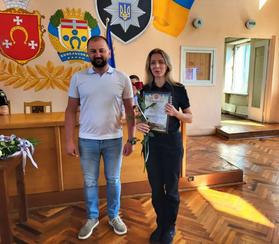 У Ковелі привітали поліцейських з професійним святом та нагородили кращих