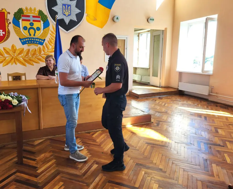 У Ковелі привітали поліцейських з професійним святом та нагородили кращих