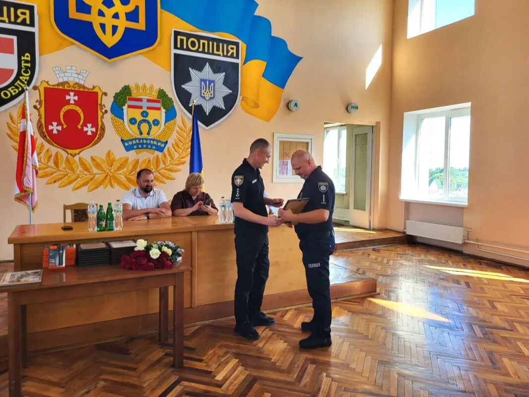 У Ковелі привітали поліцейських з професійним святом та нагородили кращих