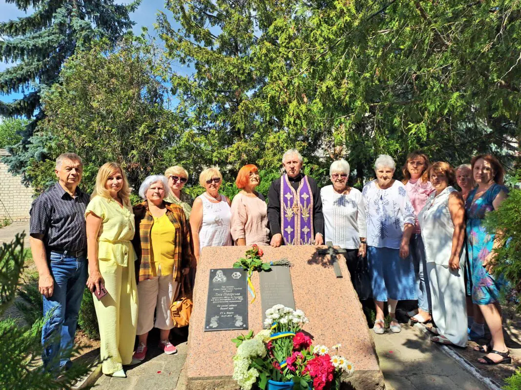 У Ковелі вшанували пам'ять Лесі Підгірської, розстріляної нацистами у 1943 році