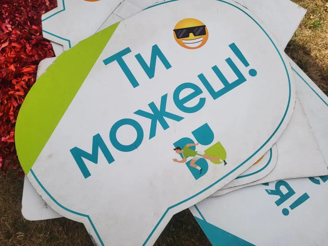 «Ковельський забіг» зібрав майже 200 учасників у парку Шевченка