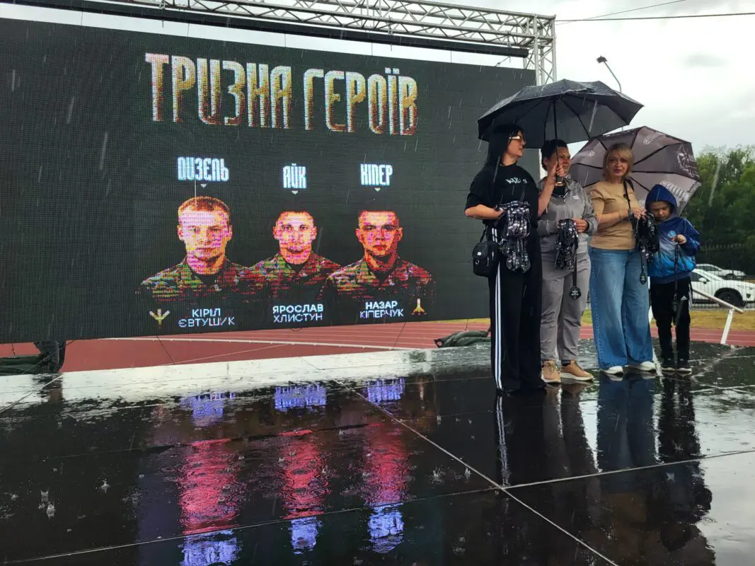 Ковель вшанував пам'ять трьох бійців «Любарт» на «Тризні Героїв»