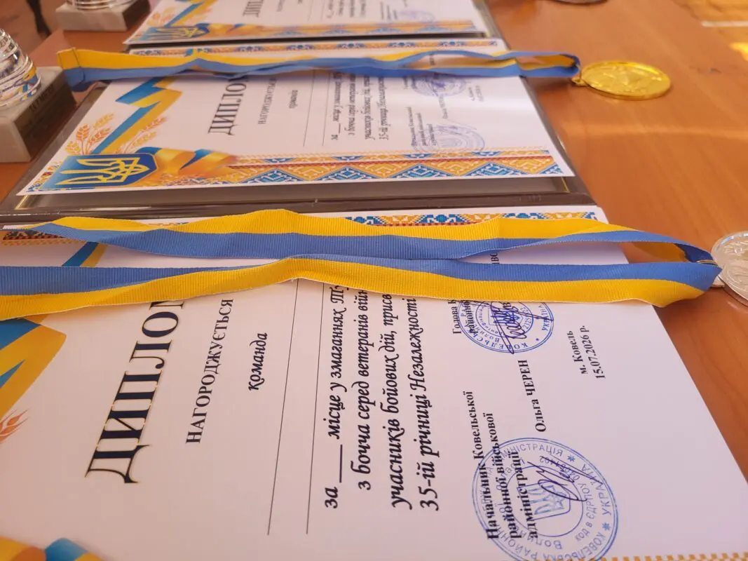 У Ковелі вперше відбувся турнір з бочі для ветеранів: перемогу здобули господарі