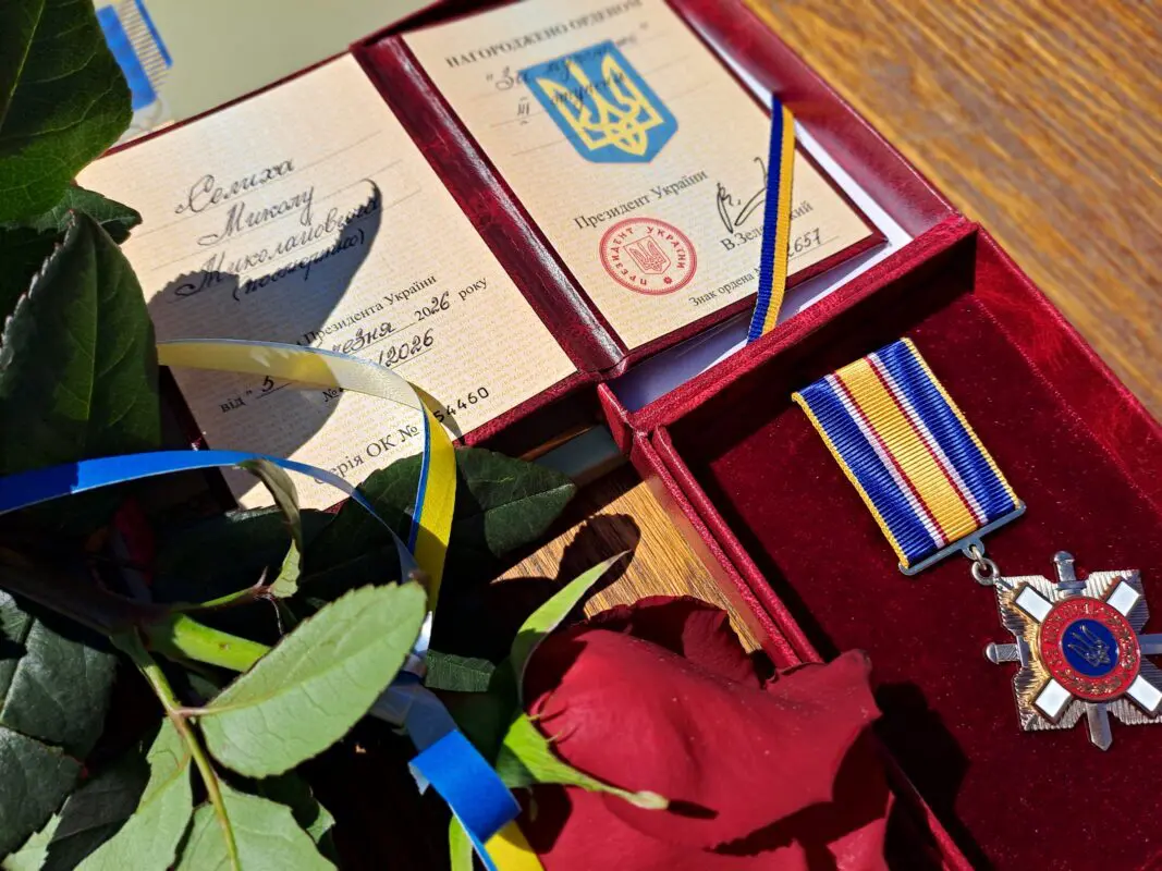 День Державності та Хрещення Русі-України: вшанування Героїв та нагороди