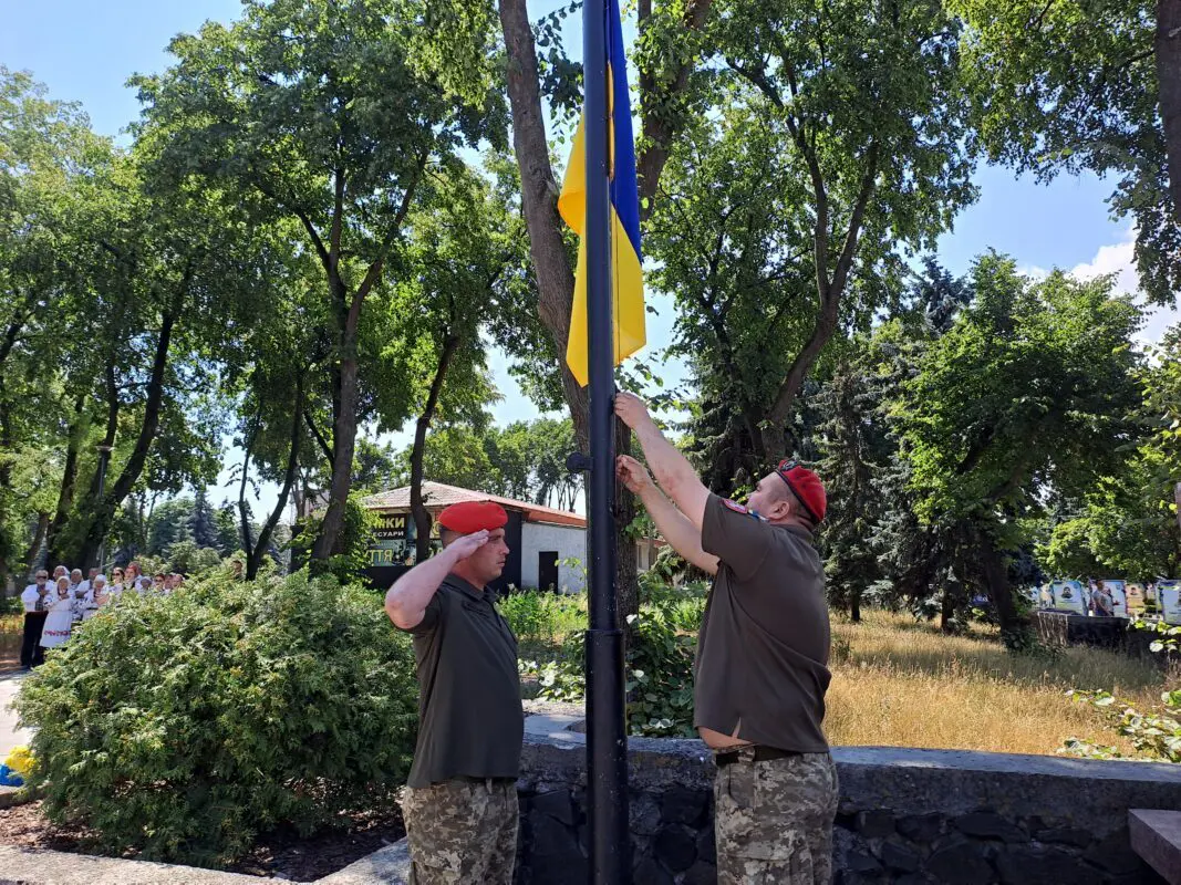 День Державності та Хрещення Русі-України: вшанування Героїв та нагороди