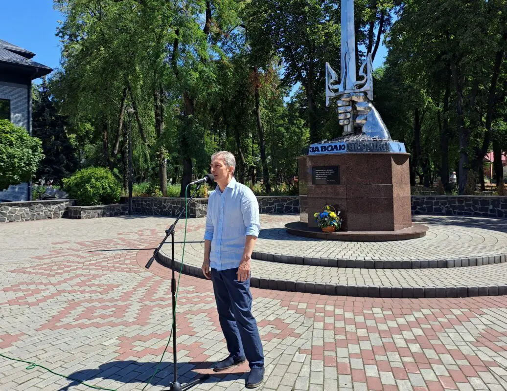 День Державності та Хрещення Русі-України: вшанування Героїв та нагороди