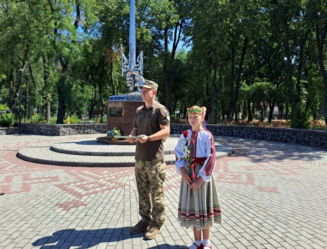 День Державності та Хрещення Русі-України: вшанування Героїв та нагороди