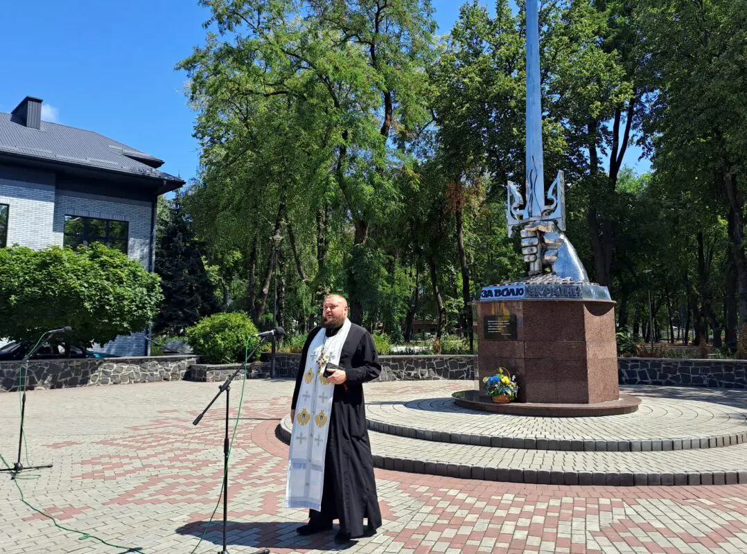 День Державності та Хрещення Русі-України: вшанування Героїв та нагороди