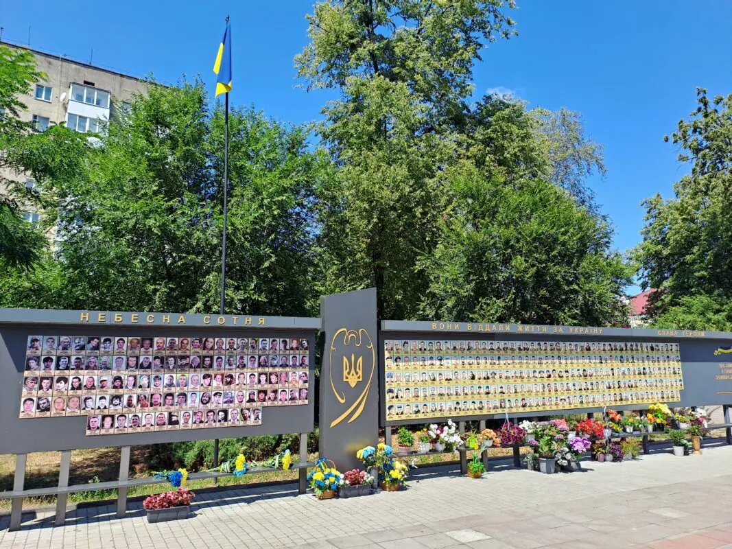 День Державності та Хрещення Русі-України: вшанування Героїв та нагороди