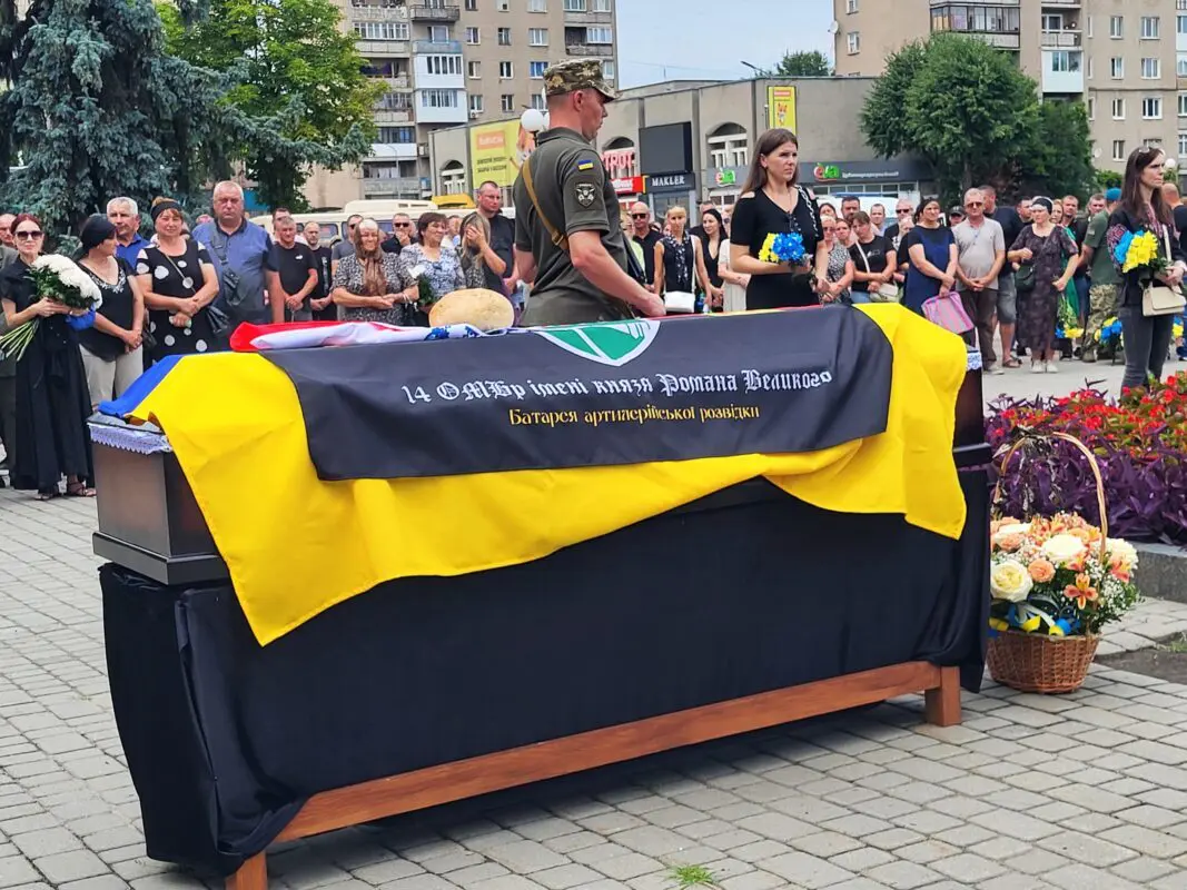 Ковельщина попрощалася з воїном Віталієм Мартинюком, який загинув на Харківщині