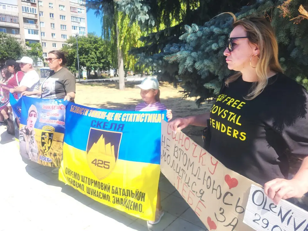 У Ковелі відбулася акція пам'яті полонених та жертв Оленівки