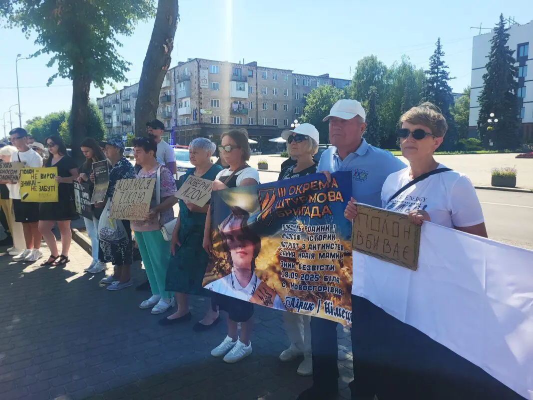 У Ковелі відбулася акція пам'яті полонених та жертв Оленівки