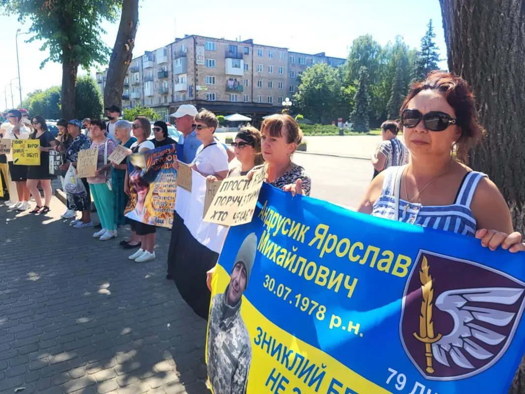У Ковелі відбулася акція пам'яті полонених та жертв Оленівки