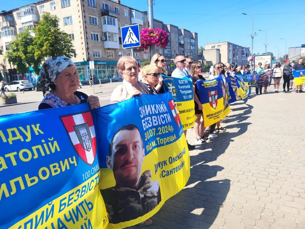 У Ковелі відбулася акція пам'яті полонених та жертв Оленівки