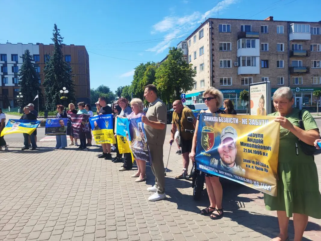 У Ковелі відбулася акція пам'яті полонених та жертв Оленівки