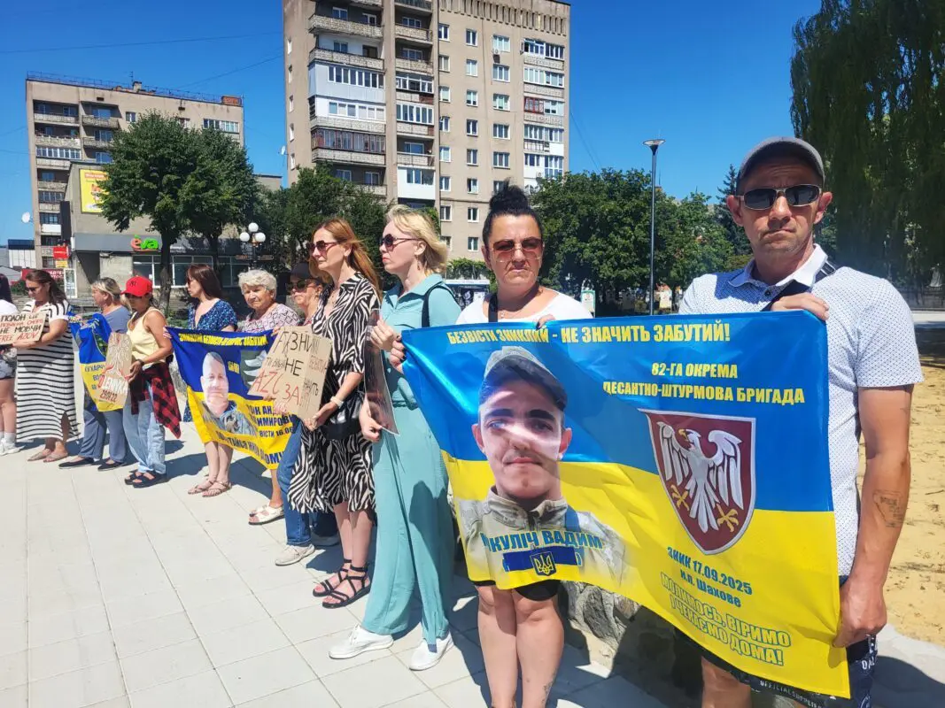 У Ковелі відбулася акція пам'яті полонених та жертв Оленівки