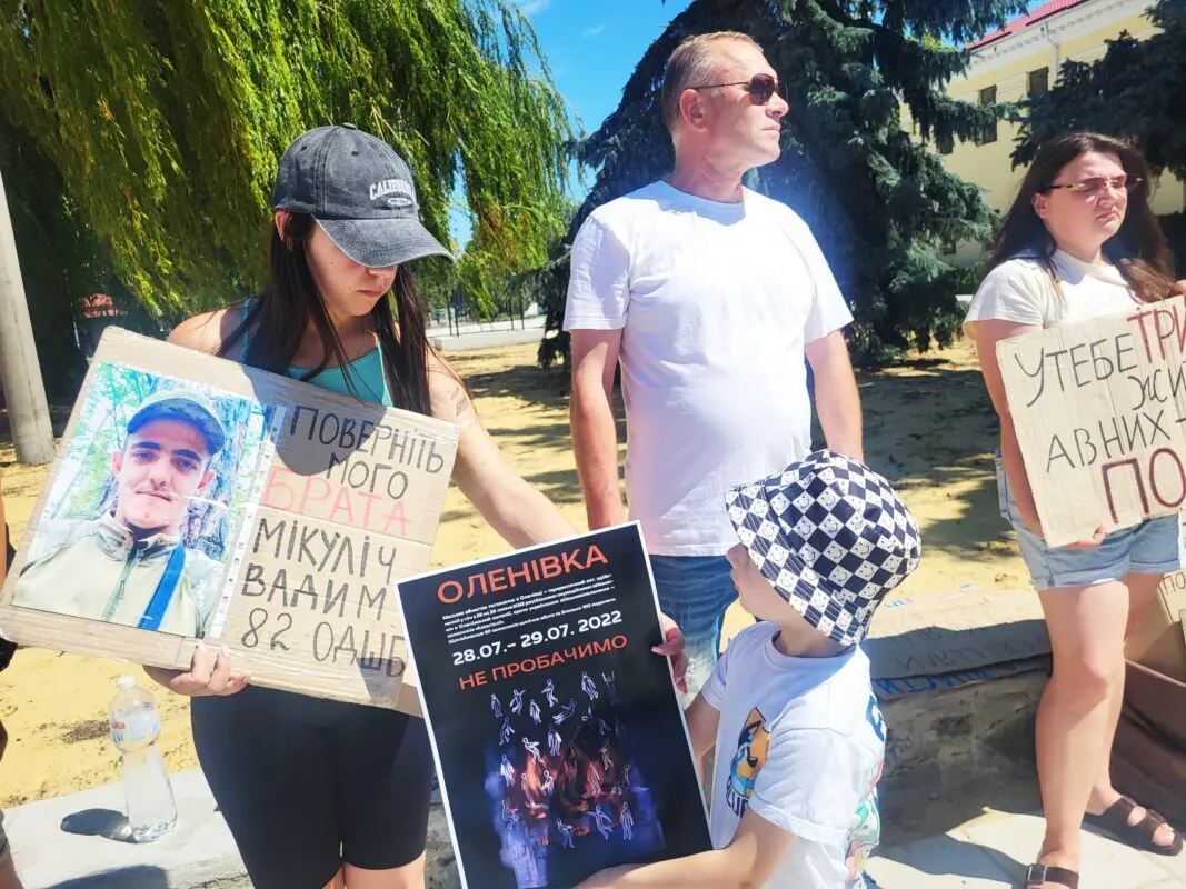 У Ковелі відбулася акція пам'яті полонених та жертв Оленівки