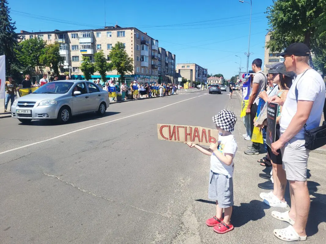 У Ковелі відбулася акція пам'яті полонених та жертв Оленівки