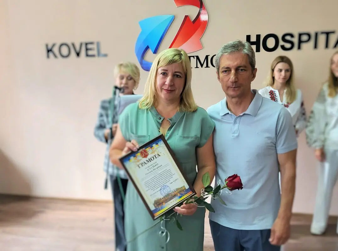У Ковелі відзначили медиків на професійне свято: хто отримав нагороди