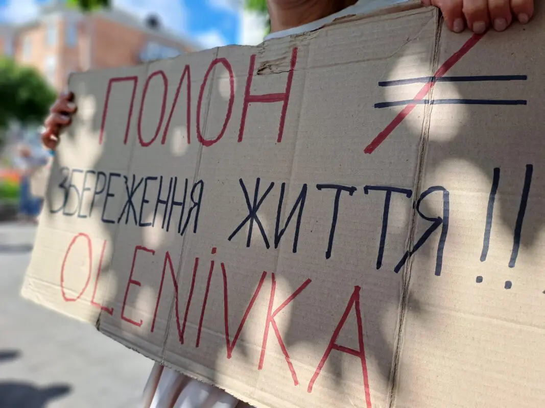 Ковель вшанував загиблих у російському полоні: згадали Оленівку та земляків