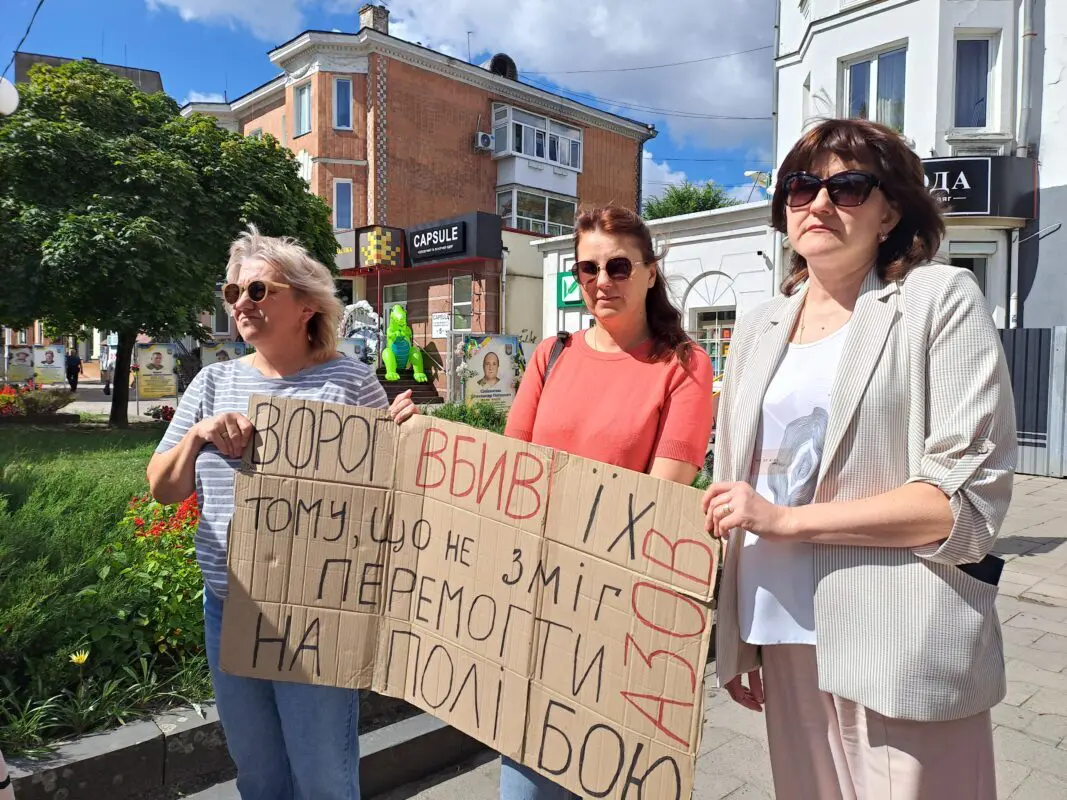 Ковель вшанував загиблих у російському полоні: згадали Оленівку та земляків
