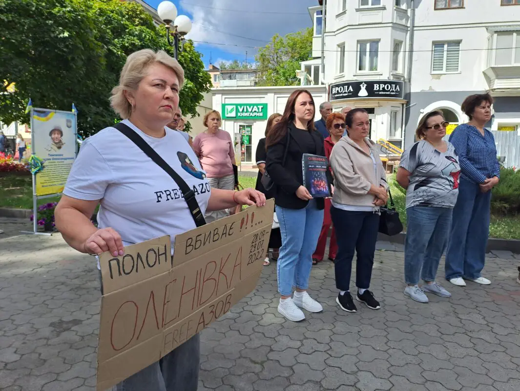 Ковель вшанував загиблих у російському полоні: згадали Оленівку та земляків
