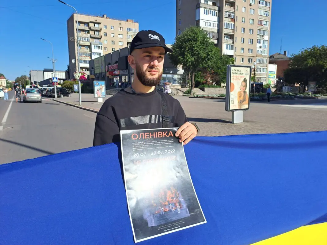 Ковель вшанував пам'ять жертв Оленівки та полону РФ: 4 роки трагедії