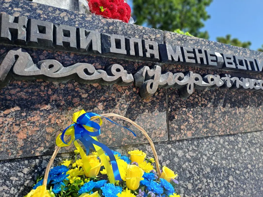 Лесі Українці – 113 років від дня смерті: як вшанували пам'ять у Ковелі
