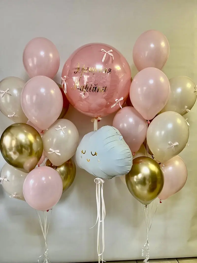 Магазин Кулька 🎈 Кульки Ковель — фото 3