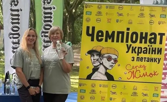 Ковельчанка Анастасія Канонік здобула золото чемпіонату України з петанку