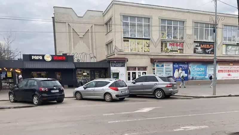 ТЦ “Універмаг” — фото 3