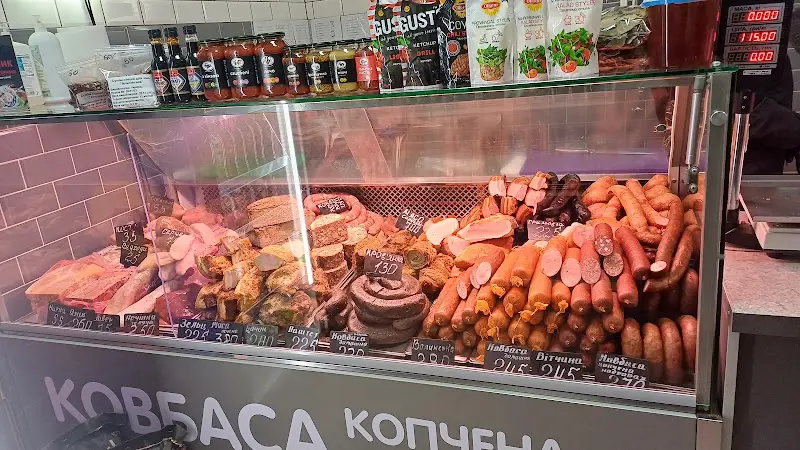 М’ясоїжка — фото 3