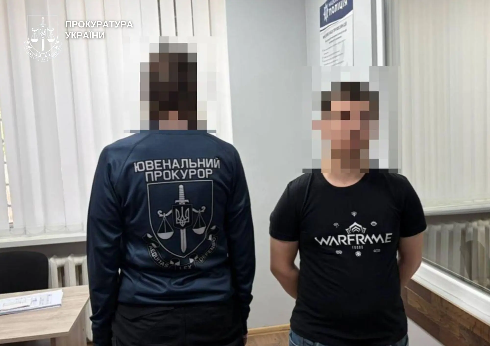 На Волині 22-річного жителя Львівщини підозрюють у розбещенні дитини та поширенні порнографії