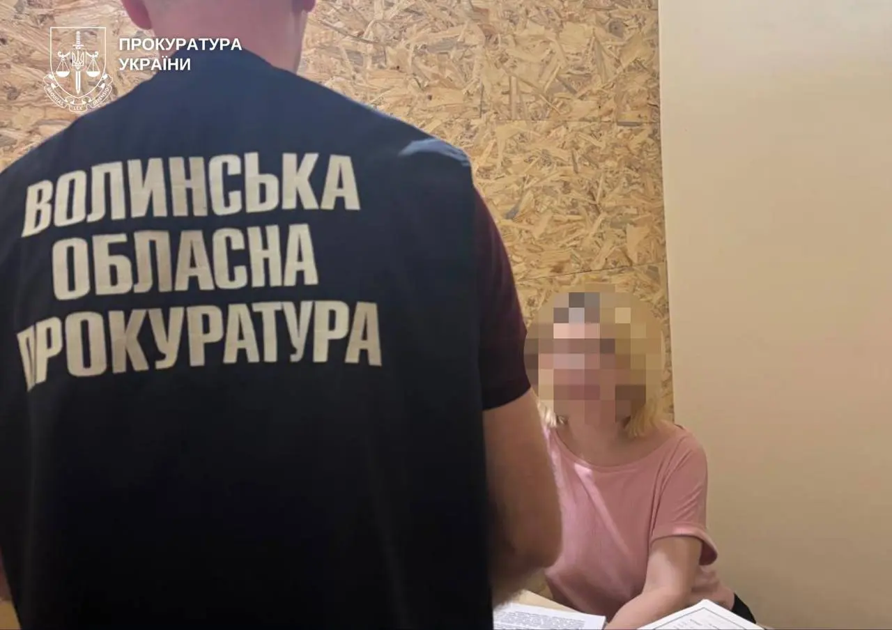 На Волині засудили директорку підприємства з «ДНР» до 5 років ув'язнення