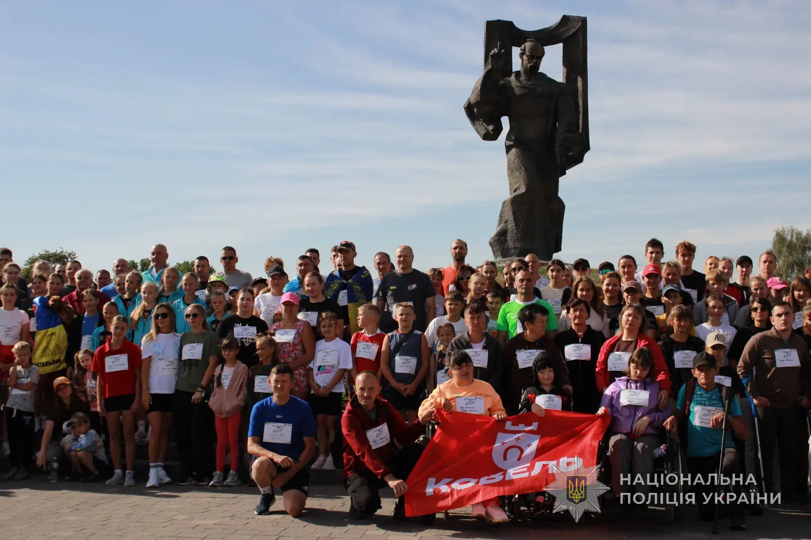 Волинські поліцейські, зокрема в Ковелі, бігли за Героїв України