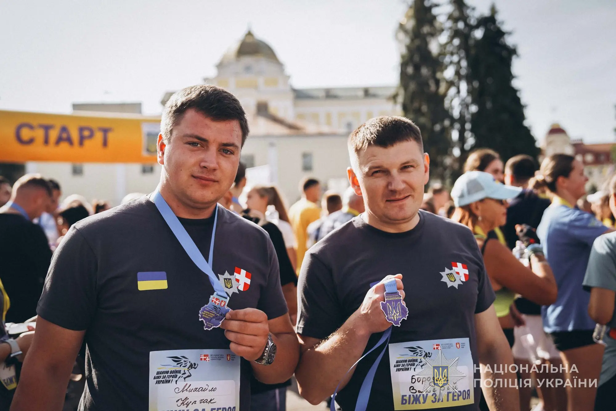 Волинські поліцейські, зокрема в Ковелі, бігли за Героїв України
