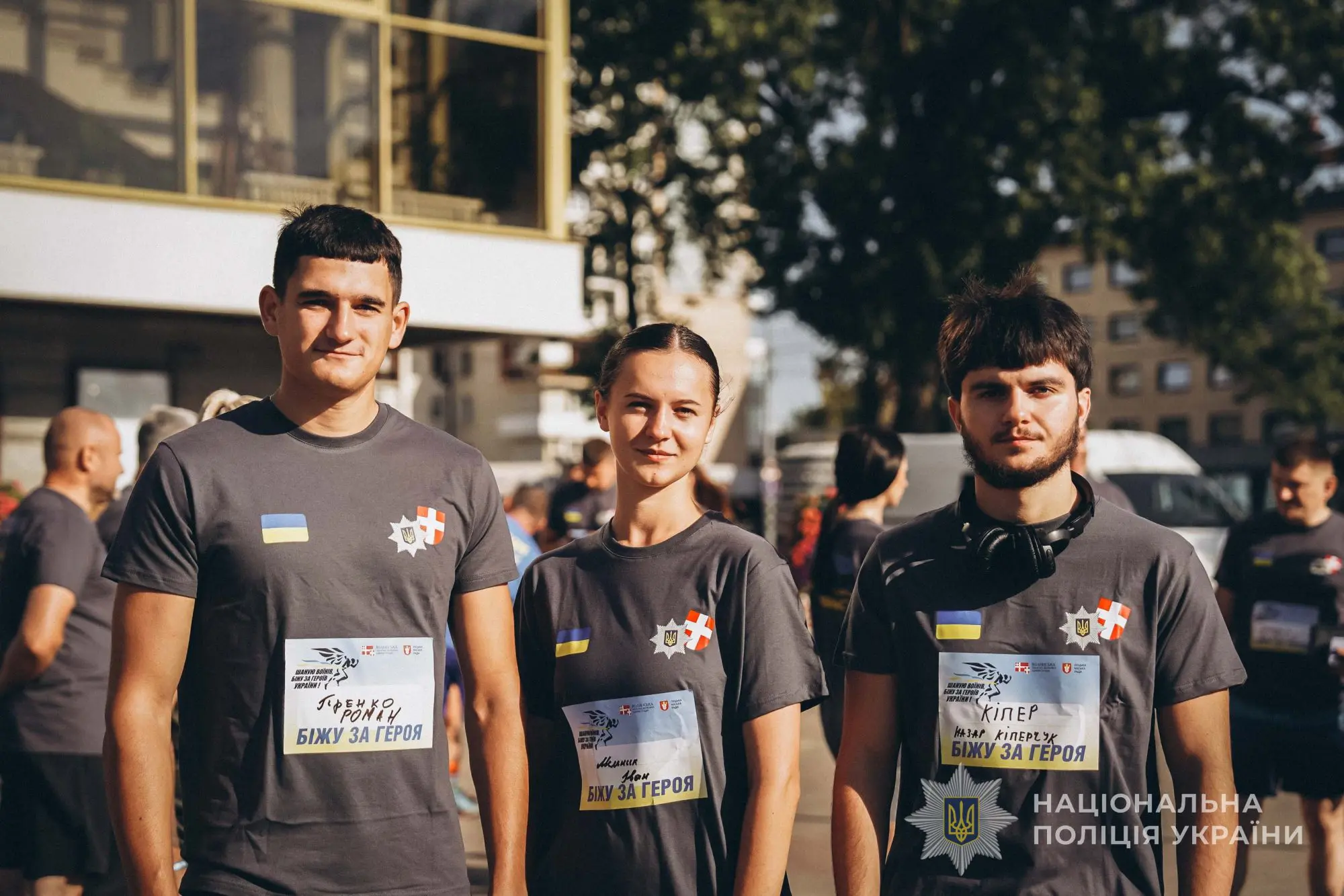 Волинські поліцейські, зокрема в Ковелі, бігли за Героїв України