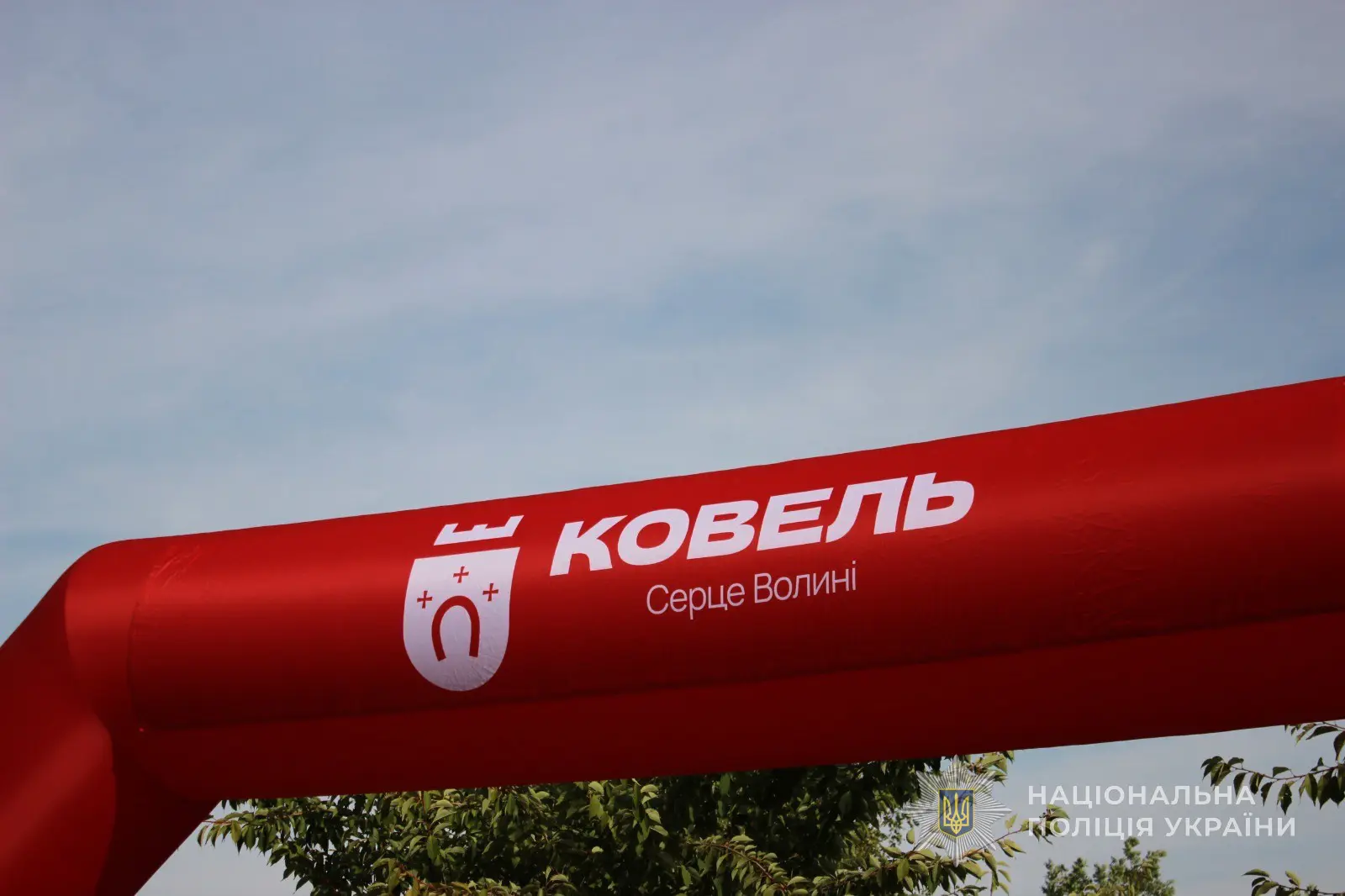 Волинські поліцейські, зокрема в Ковелі, бігли за Героїв України