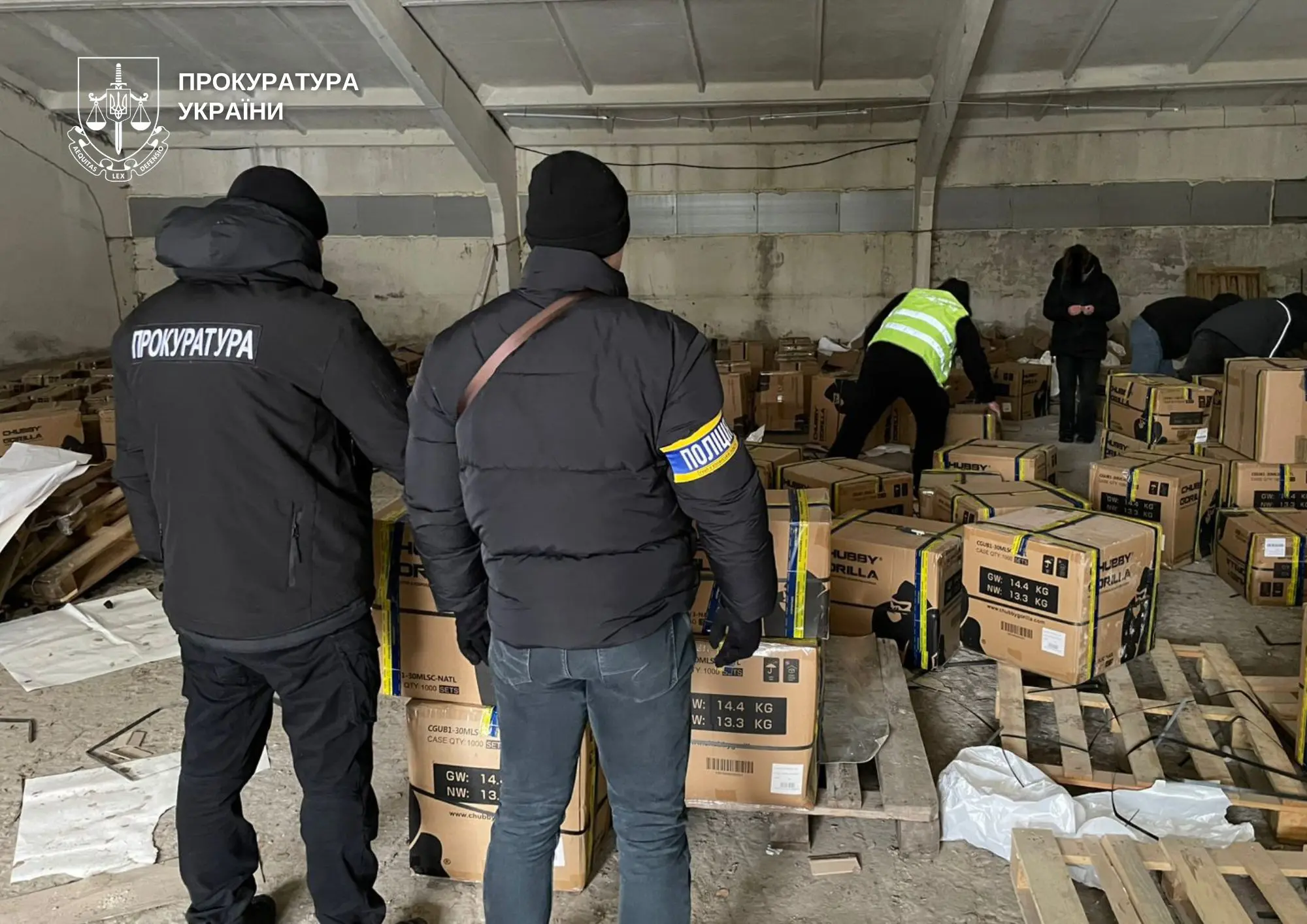 На Волині до суду направили справу про виробництво «дієтичних добавок» із канабісом