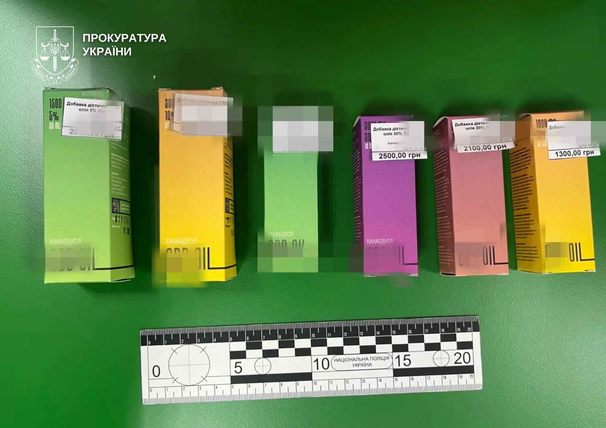На Волині до суду направили справу про виробництво «дієтичних добавок» із канабісом