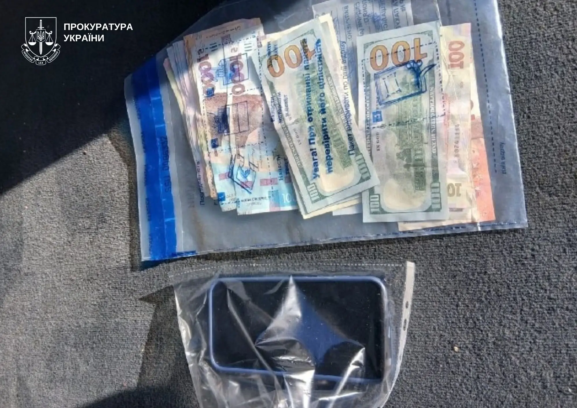 На Волині митнику повідомили про підозру у вимаганні $1000 хабара